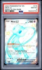 2024 POKEMON PAF EN-PALDEAN FATES SHINY ULTRA RARE #216 MEW EX PSA 8