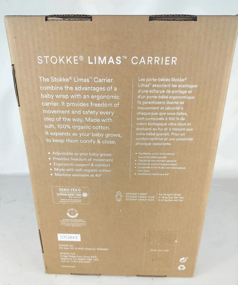 Детская переноска Stokke Limas серая меланжевая с коробкой - Изображение 2 из 4