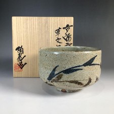 FORNO KIBI GIAPPONESE, MIZUKAWA TOUKEI ZOU MATCHA CHAWAN CIOTOLA DA TÈ TOMOBAKO EE8590
