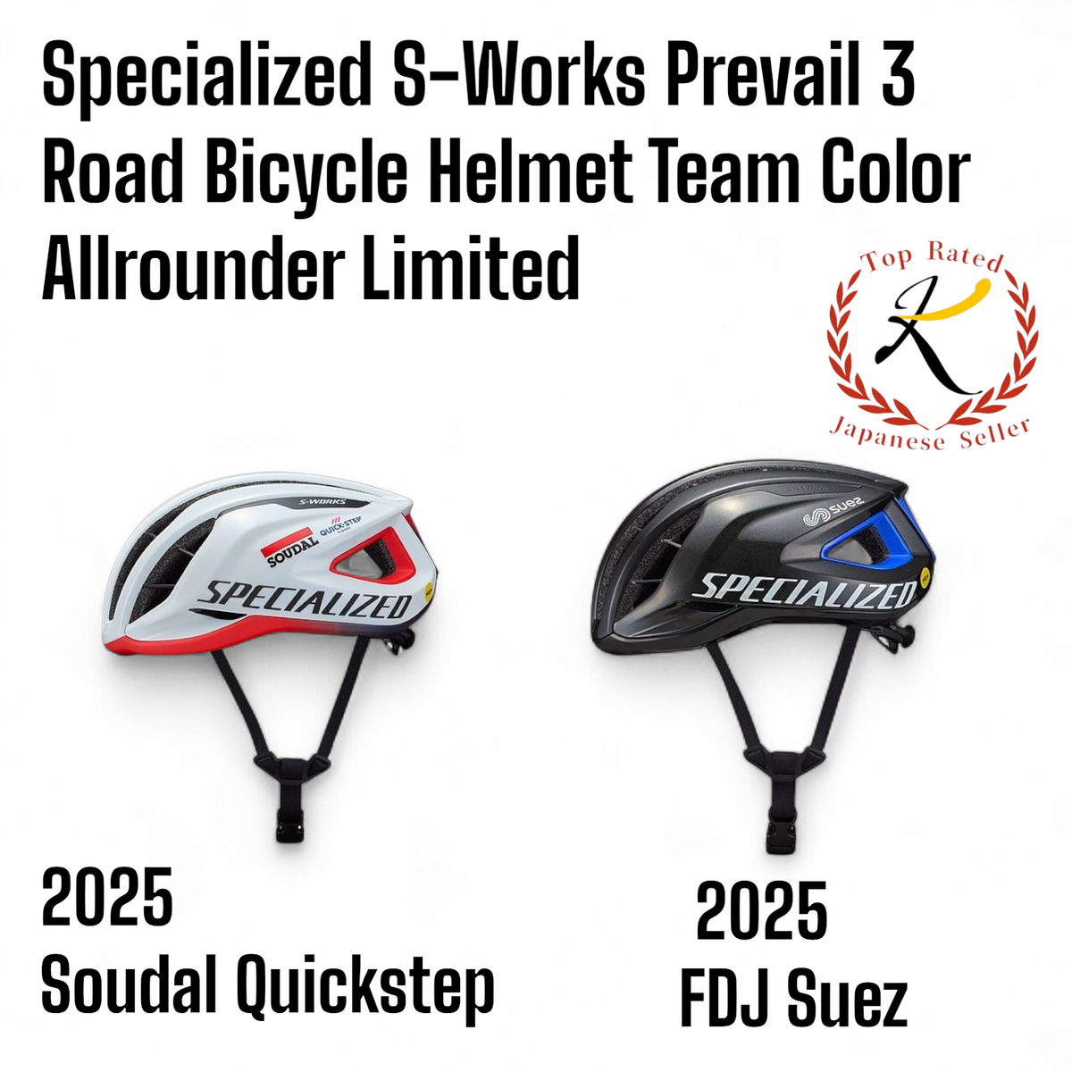 Specialized S-Works Prevail 3 Road Bicycle Helmet Team Color