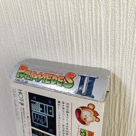 [FC] Palamedes 2 with box theory Famicom