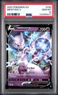 Mewtwo V Pokemon Go 038/78 PSA 10 GEM MT