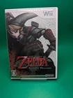 Legend Of Zelda Twilight Princess Nintendo Wii Japanese Import Game Games Lot