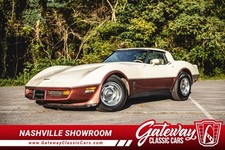 1981 Chevrolet Corvette for Sale