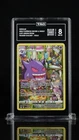 2022 Pokemon Lost Origin Gengar TG06/TG30 Trainer Gallery Full Art Holo TAG 8