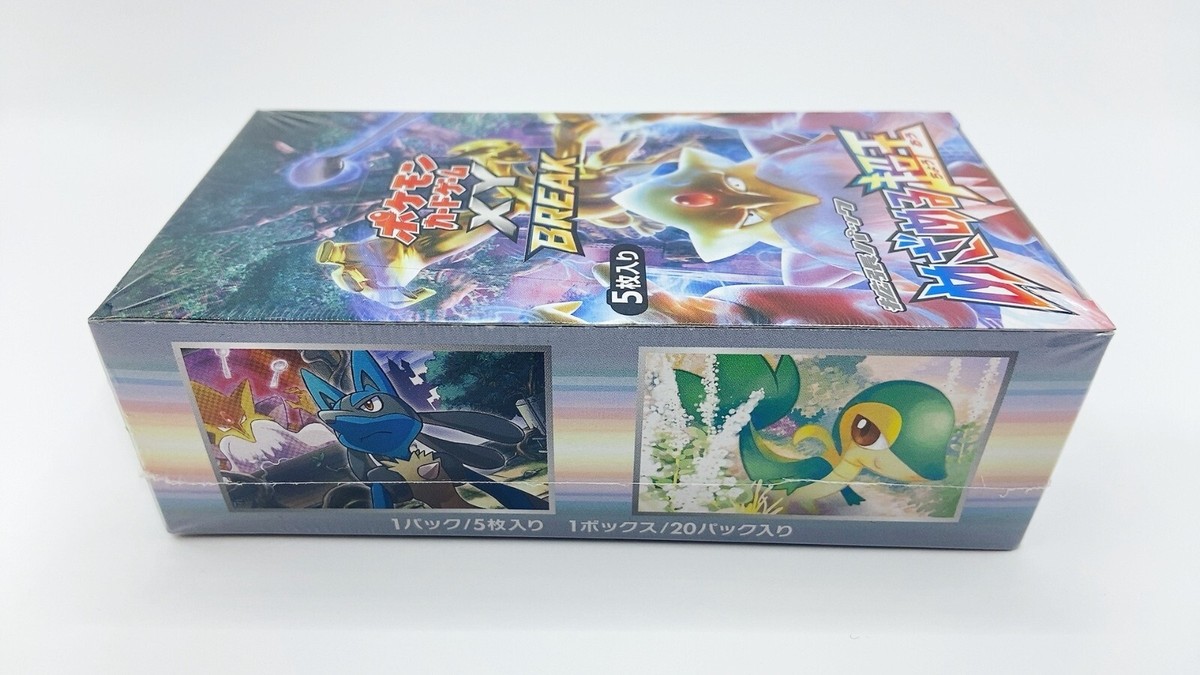 Awakening Psychic King XY BREAK Booster Box XY10 1st Awakening Psychic King XY BREAK Booster Box XY10 1st