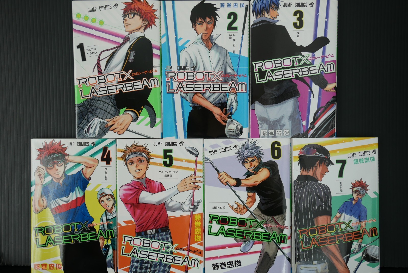 JAPAN Tadatoshi Fujimaki manga LOT: Robot x LaserBeam vol.1~7 Complete Set  | eBay