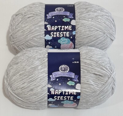2 Skeins Lion Brand NAPTIME A Star Is Born PALE GREY 735yd Super Soft Yarn NEW