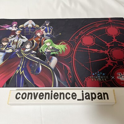 Code Geass & Shadowverse EVOLVE Playmat Lelouch of REBELLion Deskmat New JP