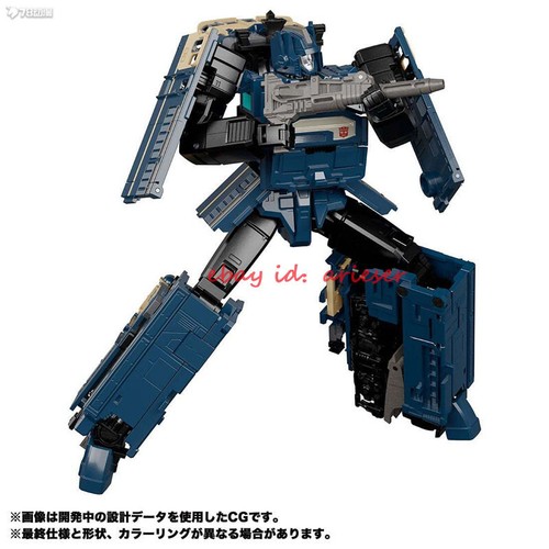 Hot New TAKARATOMY MPG Series MPG-02 Getsuei Armor Deformation Toys In Stock - 第 3/7 張圖片