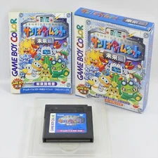 SANRIO TIME NET Future Gameboy Color Nintendo 5228 gb