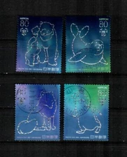 JAPAN Scott's 3125a-d ( 4v ) International Polar Year F/VF Used ( 2009 ) #5