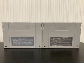 SMonopoly Monopoly 2 Famicom Famicom Japan TA