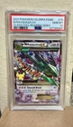 2021 Pokemon Celebrations Classic Collection #76 M Rayquaza Ex PSA 10