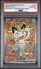 2026 POKEMON POR EN-PERFECT ORDER SPECIAL ILLUSTRATION RARE MEOWTH EX PSA 10