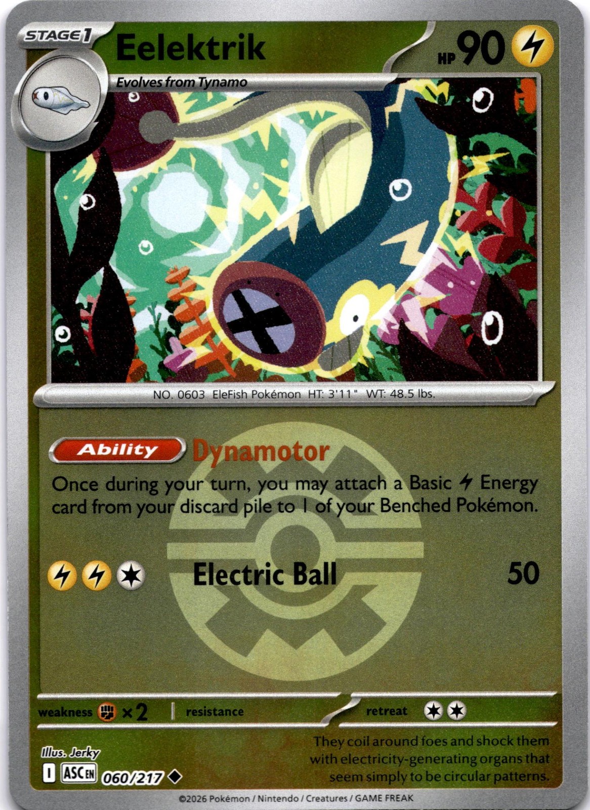 EELEKTRIK (QUICK BALL) 060/217 ME: ASCENDED HEROES POKEMON REVERSE HOLO LP