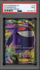 Pokemon Gengar EX XY Phantom Forces Full Art #114 PSA 9 Mint