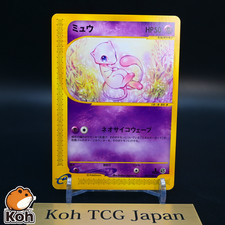 Mew 087/128 Base Expansion Pack for sale | eBay