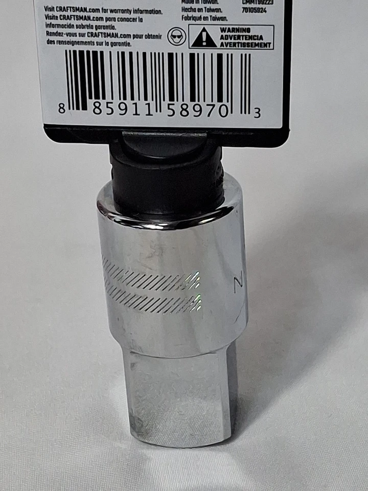 Craftsman 1/2" Drive to 3/4" Ratchet Wrench Socket Adapter CMMT99223 - Image 4 of 4