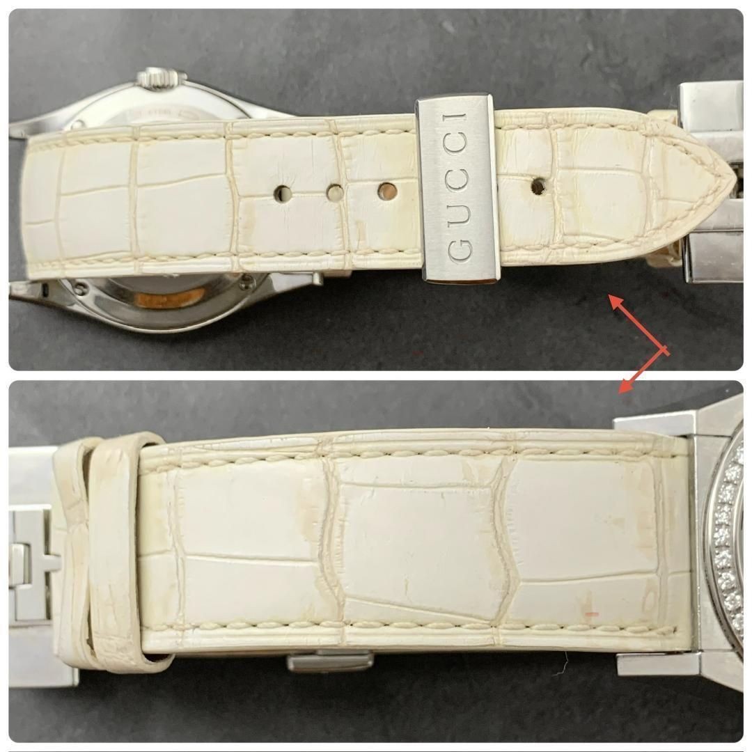 Gucci Pantheon Diamond Bezel 115.4 MOP Shell Unisex Watch New From Japan thumbnail 7