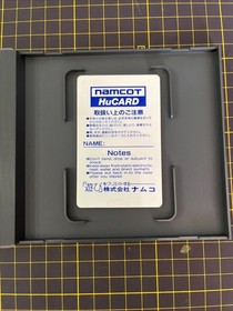 Dragon Spirit The New Legend PC Engine HuCard Japan Import Complete CIB