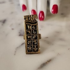 Egyptian Heroglyphic Brass Adjustable Ring