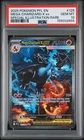 2025 POKEMON PHANTASMAL FLAMES SPECIAL ILLUSTRATION MEGA CHARIZARD X EX PSA 10