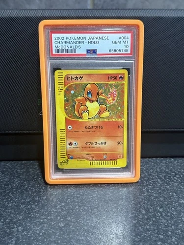 2002 POKEMON JPN MCDONALD'S #004 CHARMANDER-HOLO PSA 10