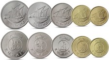 KUWAIT CURRENCY SET 5 COINS 5, 10, 20, 50, 100 FILS UNC