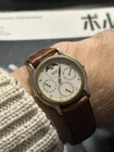 Vintage Seiko 7F39-6030 Stainless Steel Chronograph Calendar Moonphase Quartz...
