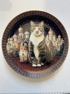 DANBURY MINT CATS AROUND THE WORLD TELLER - TWIGLET IN RUSSIA