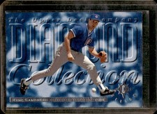 1994 Upper Deck Ryne Sandberg Diamond #C6 Cubs