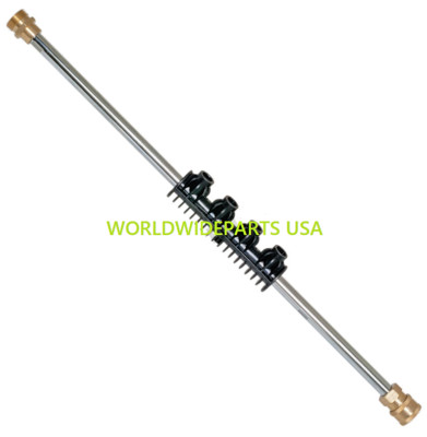 Upgrade Ryobi 308494077 Wand 308494074 for PS142200 Pressure Washer