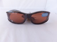Solar Shield Polarized Sunglasses Fits Over Glasses, Size Small. Free Shipping Solar Shield Polarized Sunglasses Fits Over Glasses, Size Small. Free Shipping