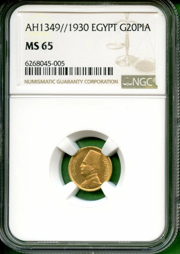 EGYPT   AH 1349 / 1930  NGC MS 65  20 PIA  GOLD