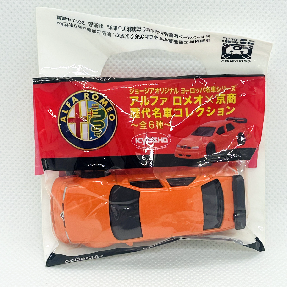 z*x様 1/8 京商ALFA ROMEO V6 TI DTM ボディ 楽天市場】アルファロメオ 155 v6 ti dtmの通販