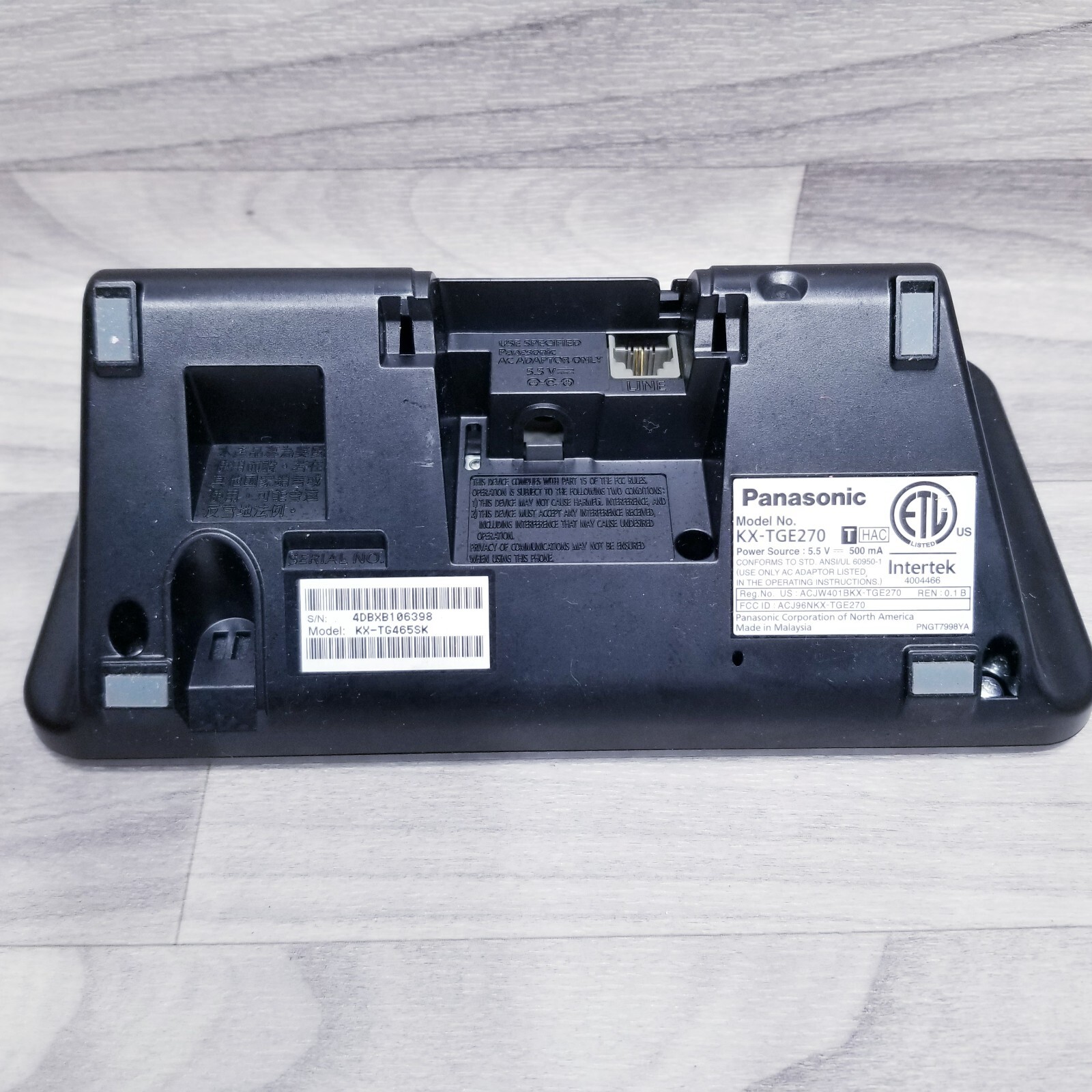 PNKE1312 White Belt Clip For Panasonic KX-TGE260 KX-TGE262 KX-TGE270 KX - Foto 12