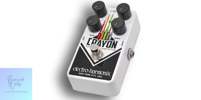 ELECTRO-HARMONIX CRAYON Overdrive Pedal