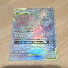 Marshadow & Machamp GX 221/214 Sm-Unbroken Bonds for sale | eBay