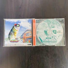 Get Bass Sega Bass Fishing Sega Dreamcast 1999 Japanese Version HDR-0023 Retro