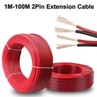 2 Pin Extension Cable Connector Wire Cord For Single LED Strip Light 5630 5050