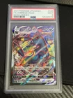 Umbreon VMAX PSA 9 | Eevee Heroes 048/069 s6a | Pokemon Karte Nachtara JP 2021