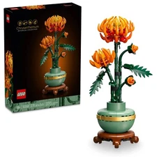 LEGO BOTANICAL: CHRYSANTHEMUM  (10368)