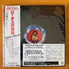 Lotus: Complete Edition (Hybrid-Sacd) by Santana (Super Audio CD