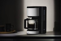 Wmf Stelio Kaffeemaschine Glas Paper Grey Cromargan *Neu*Ovp*