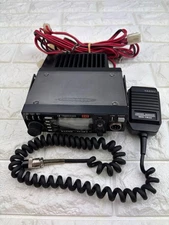 YAESU FT-2312 144MHz FM transceiver, microphone tested, with working ham radio.
