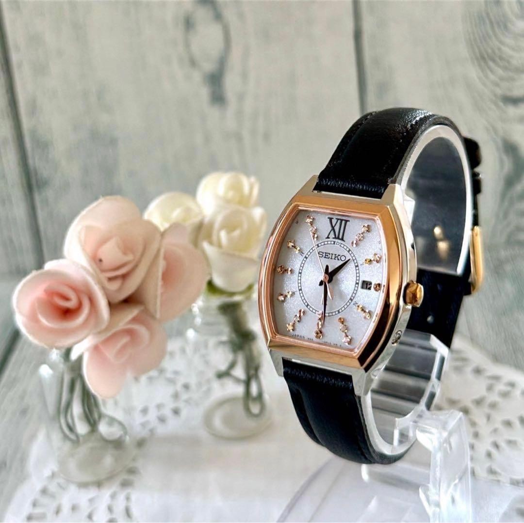 Seiko Lukia Solar Radio Wave Watch Dress Watch 27mm Cal 1B22 Japan Made