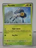 Nymble - Paldea Evolved - 019/193 - singles - Pokemon TCG - Common