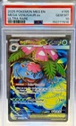 PSA 10 GEM MINT Pokemon Mega Venusaur ex 155 2025 Evolutions Full Art Ultra Rare