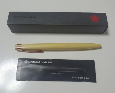 サクラクラフトラボ 005 ゴールドクリップセット サクラクラフトラボ